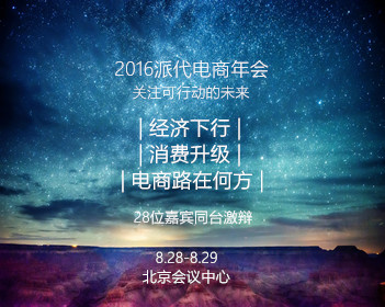 牙疼睡不怎么办