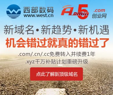 汽车水箱标志图片